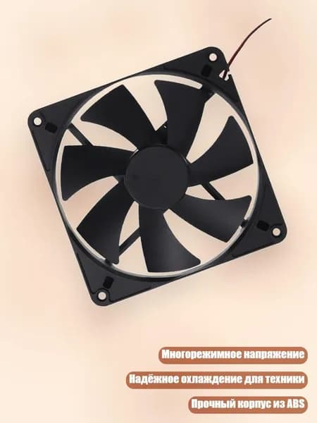 Компьютерный корпус, разноцветный (4NB607562-24V_WYMB)