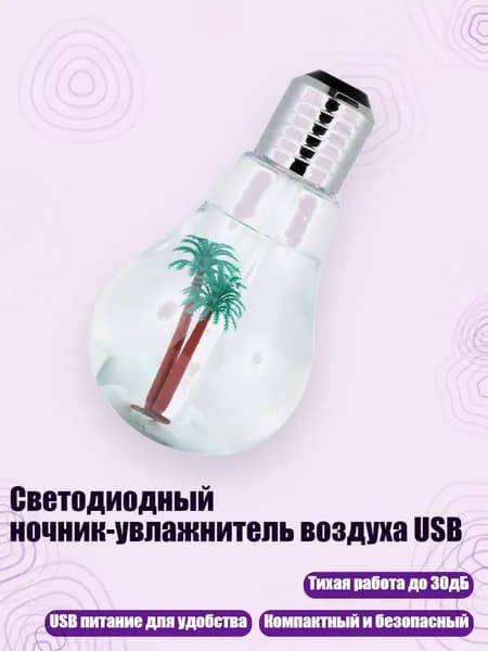 Осушитель воздуха 6AC1100558_SZH5