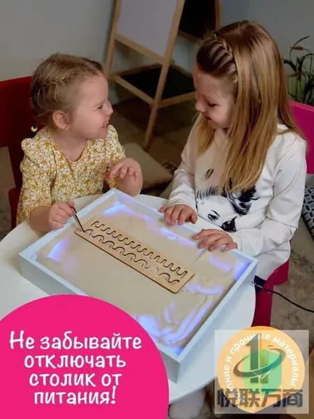 Детский стол для рисования песком (с голубой подсветкой и usb входом) Десятое королевство