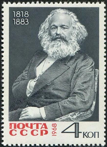 СССР-1968.150-летие со дня рождения Карла Маркса. 1 марка. Негашеная