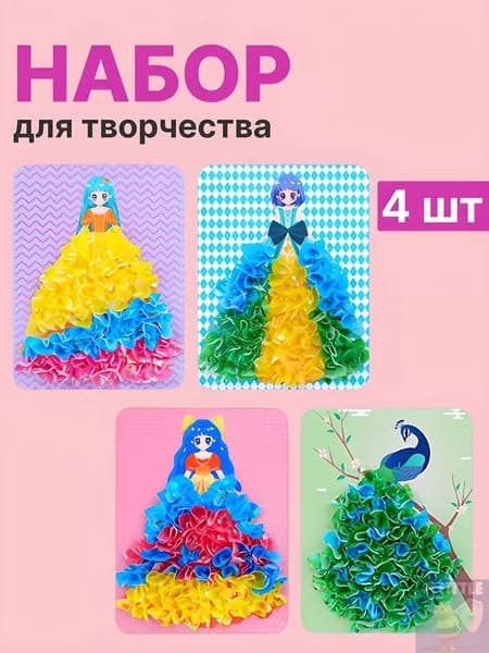 Творческий набор для аппликаций, детский(Павлин) BEE