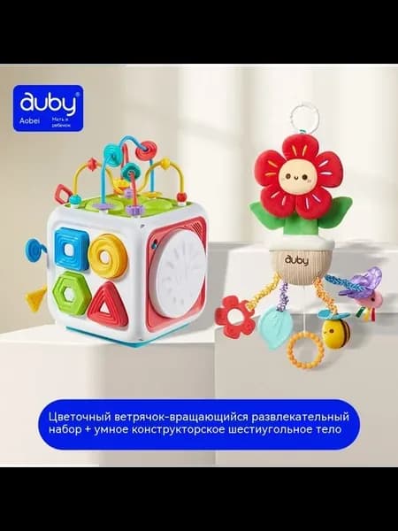 Колокольчик Упрощение текущих спецификаций