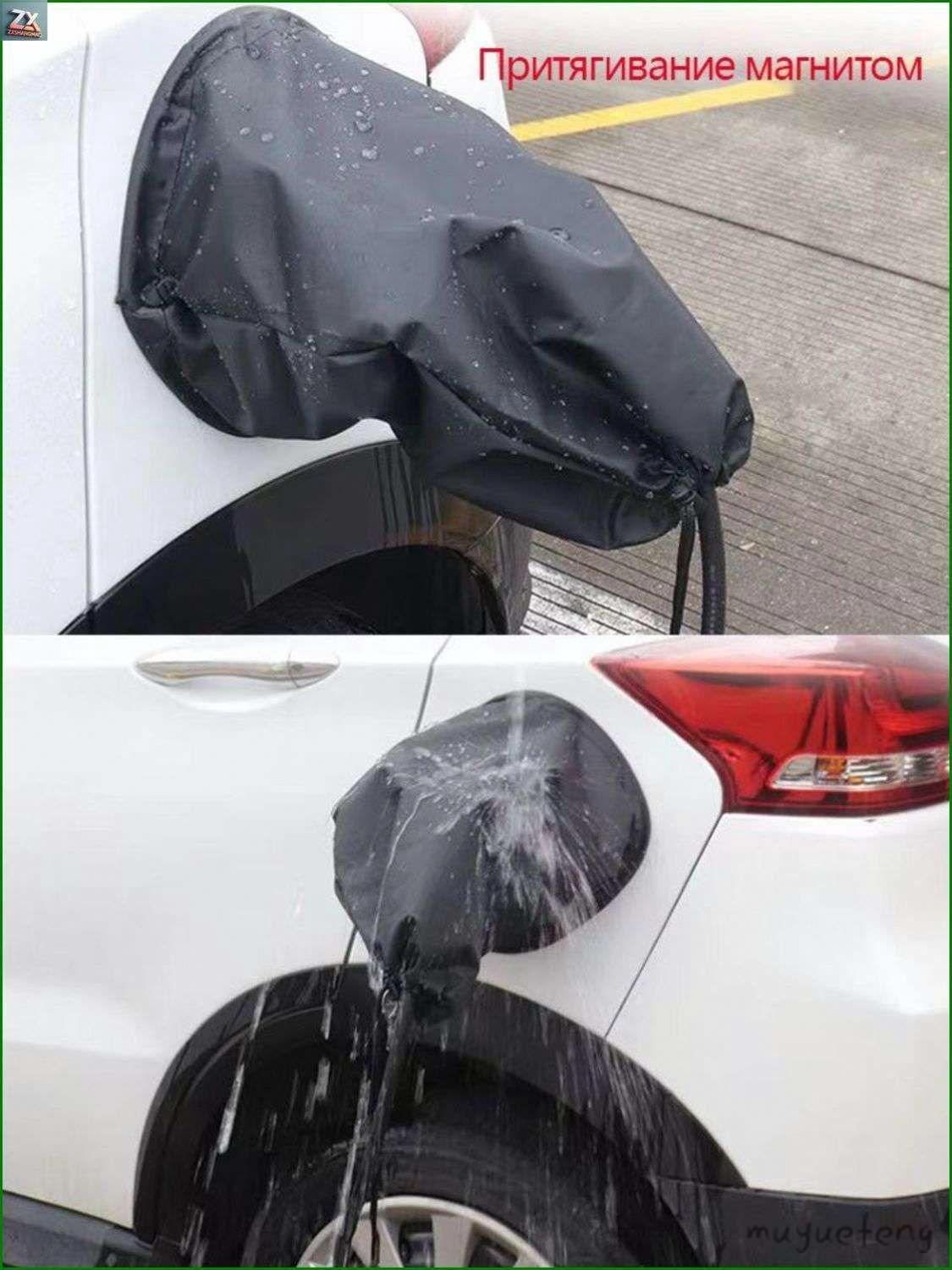 Защита внешних частей автомобиля на крышку багажника, 1 шт.