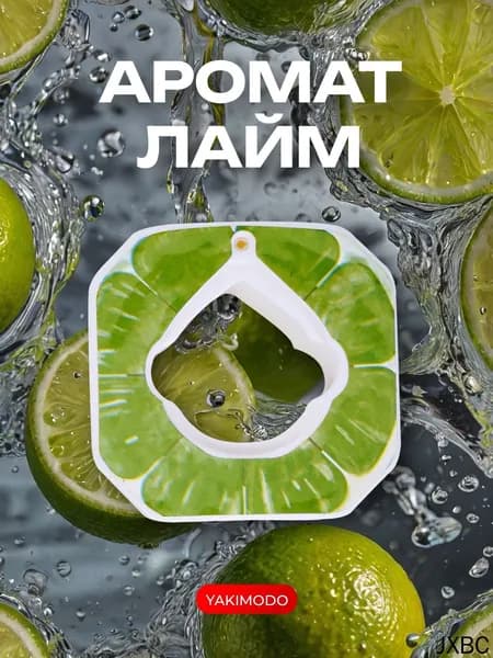 Спортивная бутылка, 100 мл