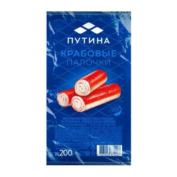 Крабовые палочки Путина имитированные 200г