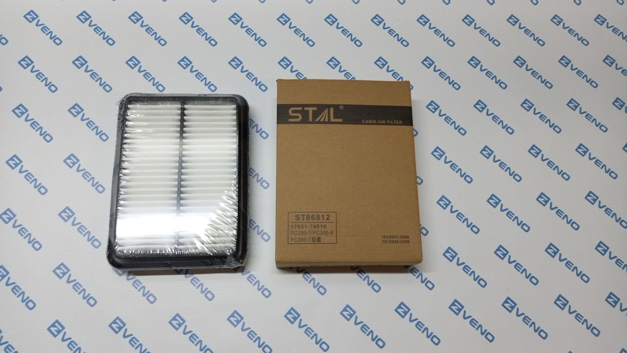 Фильтр воздушный салона кабины STAL ST86812 (AF25573; P500138; 4234793; SC80020; SKL46200; ZC3112) для Komatsu Sany John Deere, Hitachi Kubota