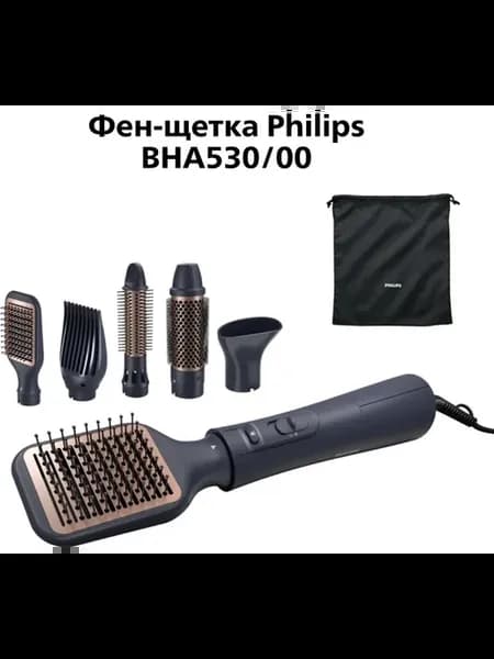 Фен-щетка 5000 BHA530 00