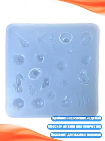 Аксессуары, запчасти для снорклинга