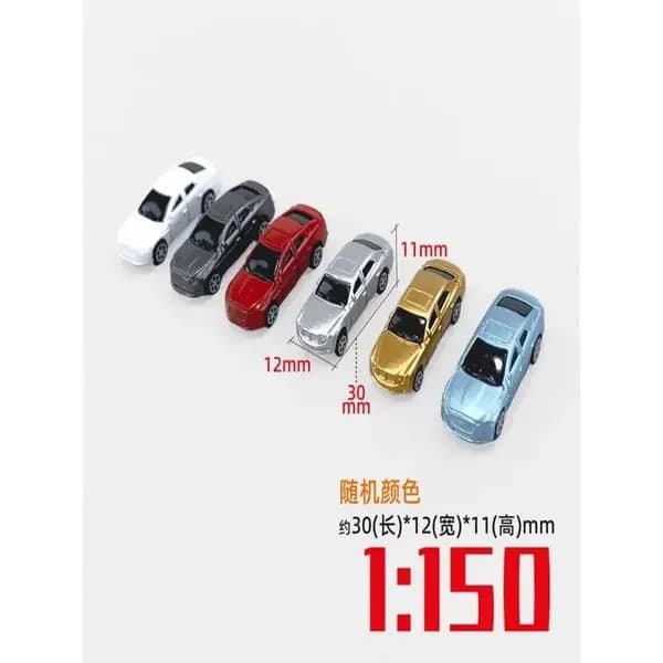 Миниатюрные модели автомобилей 1:150 5 шт