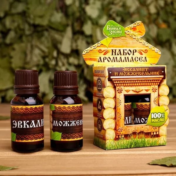 Набор "Эвкалипт и можжевельник" 2 эфирных аромамасла по 15 мл