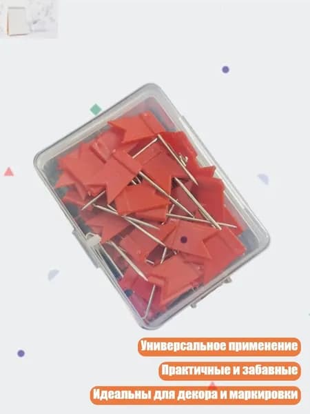 Фурнитура для переплета