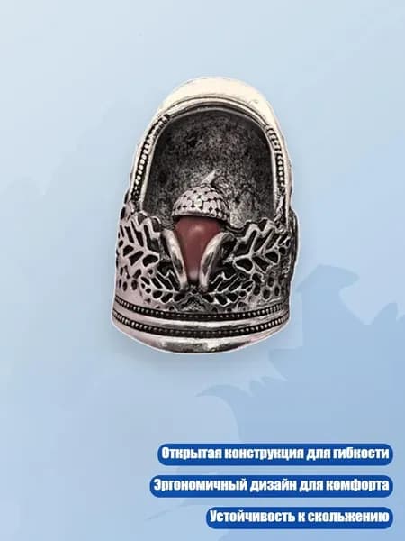 Прочный напёрсток из сплава для шитья, - Южный красный L
