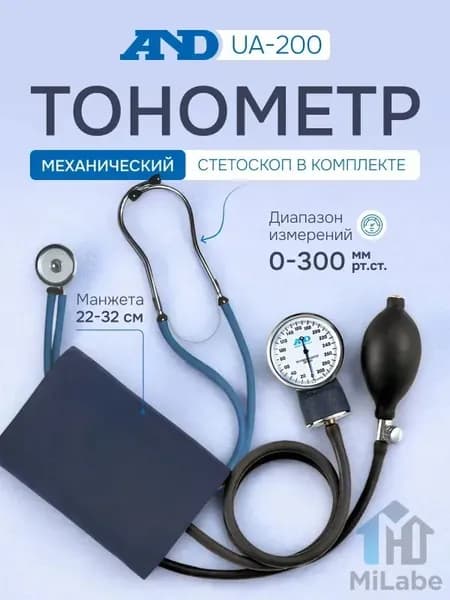 Тонометр AND UA-200, механический