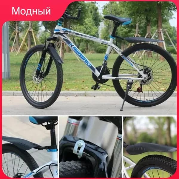 2 шт. велосипедных брызговиков, подходящих для MTB DH, с функцией амортизации, защита от брызг, аксессуары для велосипедов