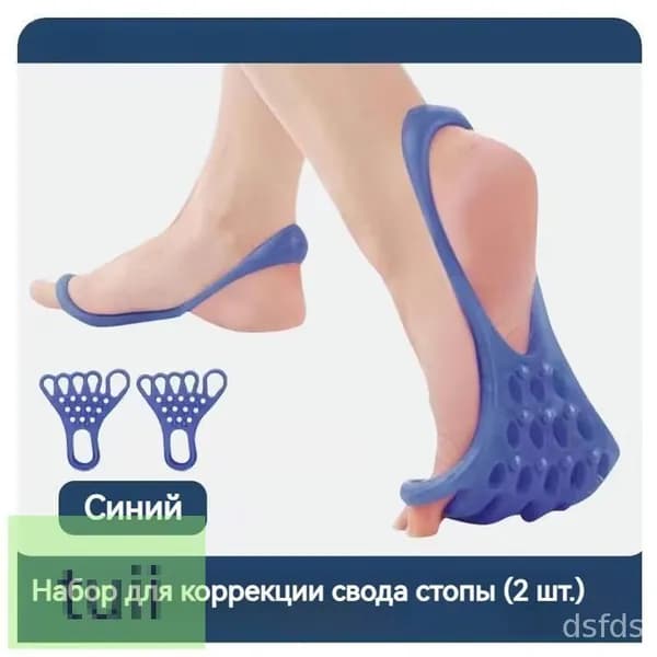Мини-тренажер mzm-20251129031445680