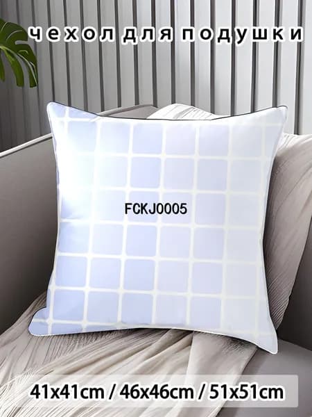 Наволочка 45x45 см 1 шт поликоттон, разноцветный аниме