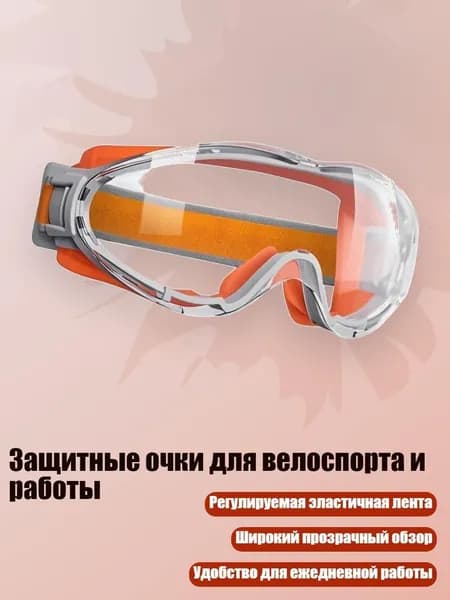 Аксессуары, запчасти для серфинга
