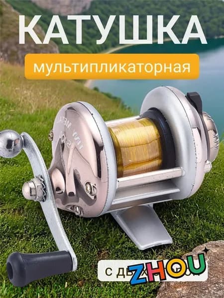 Катушка, диаметр катушки: 40 мм