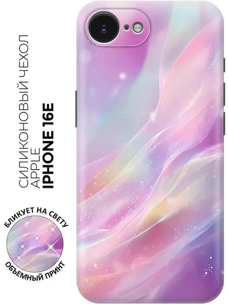 Чехол на Apple iPhone 16e милый