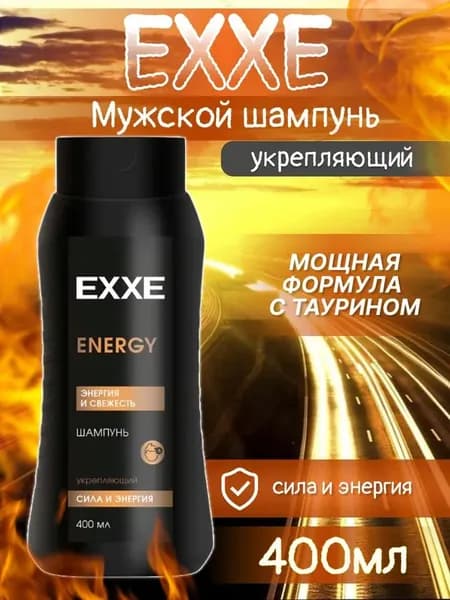 EXXE Шампунь для волос, 400 мл