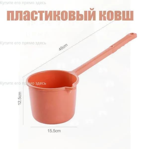Бондарное изделие для бани Кружка для бани, 2 л