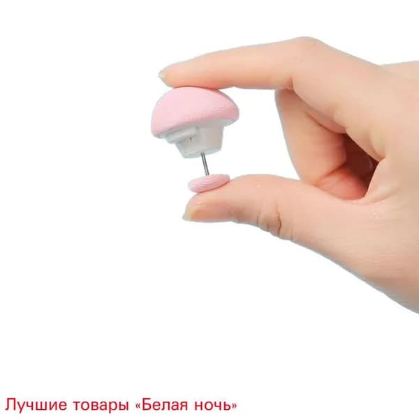 Фиксатор для пододеяльника