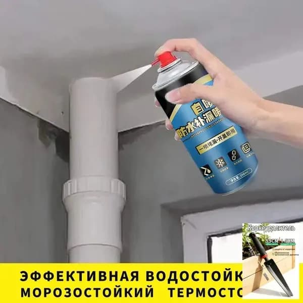 Функциональная добавка к ЛКМ