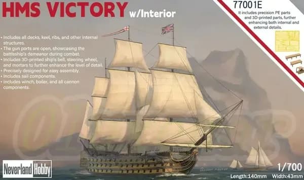 Neverland Hobby N77001E 1/700 HMS Victory, внутренняя "элитная версия" модели корабля Kit