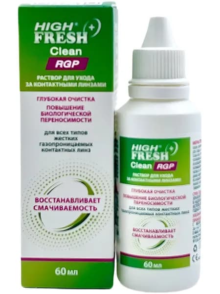 Раствор очиститель для жестких контактных линз High Fresh+CLEAN RGP