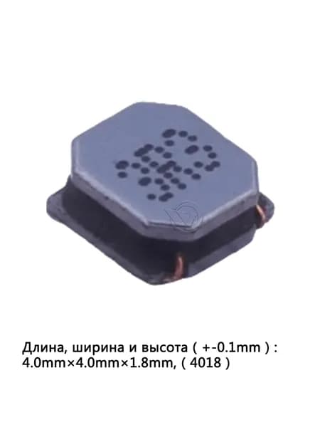 10шт индуктивность мощности магнитное ядро NR4018 3R3 3.3UH 4018 медная намотка единый экран SMD ROSH