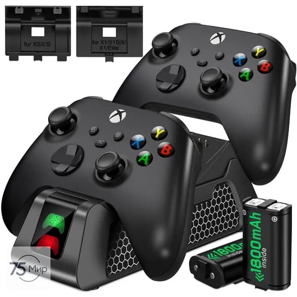 Зарядная база для игровых устройств