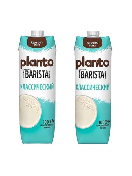 Напиток соевый Классический, Barista Planto, Россия, 1 л х 2шт