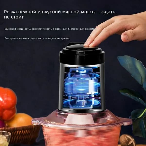Оукис мясорубка 1.8 л стальная