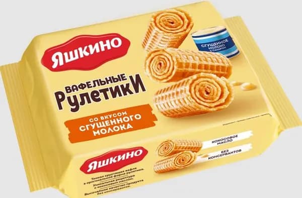 KDV Рулет вафельный со вкусом сгущеного молока, 160 г/