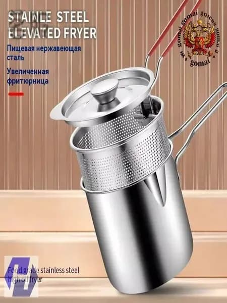 Качественная фритюрница, премиум