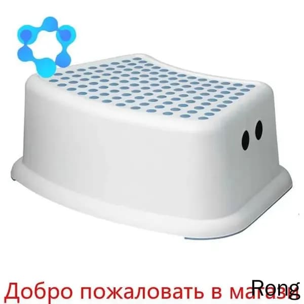 Табурет-стремянка
