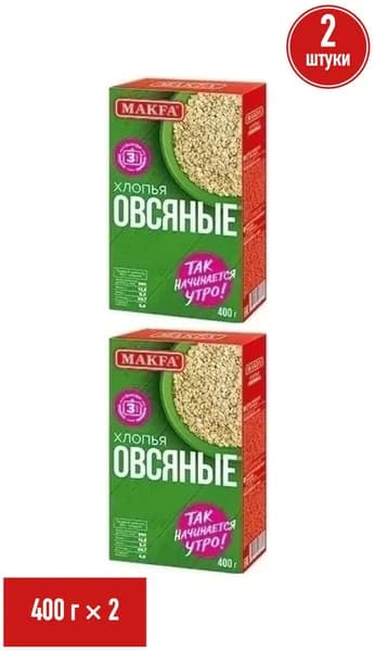 Хлопья Makfa овсяные 400 г, набор: 2 штуки