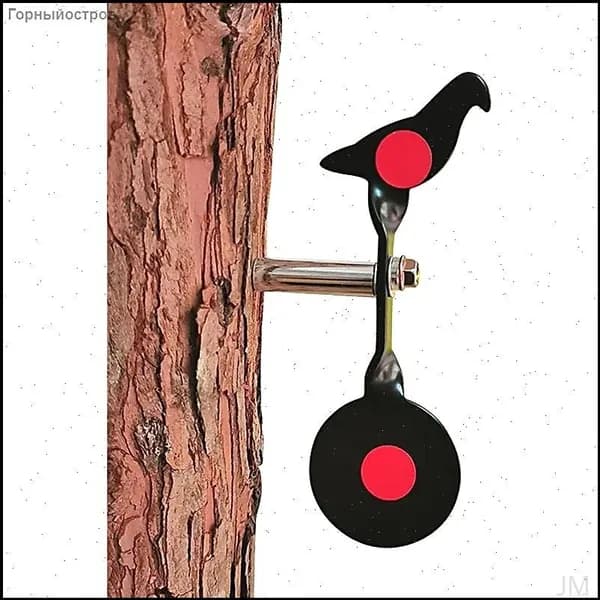 Мишень для стрельбы