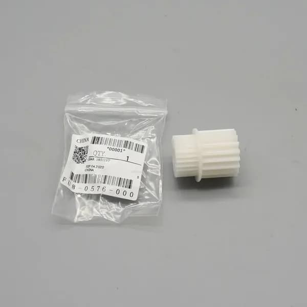 Расходник для печати 5шт FU8-0576-000 FU80576000 Fuser Drive Gear 18T 25T для Canon imageRUNNER iR 2520 2525 2530 IR2520 IR2525 IR2530, совместимый, Белый (white), 5 шт