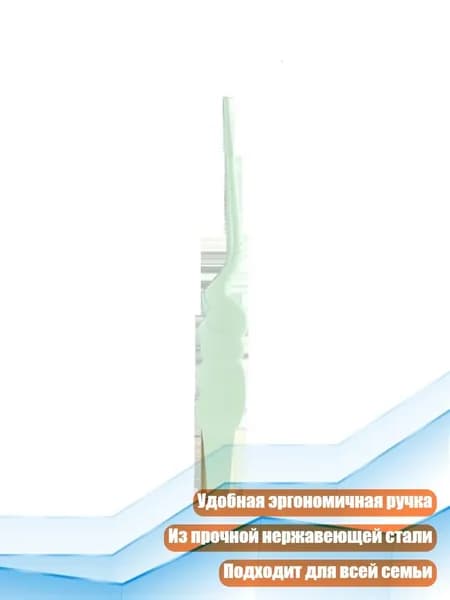 Ушные щипцы с LED-подсветкой, Зажим для зеленого слона