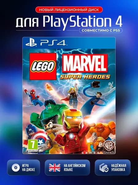 Игра LEGO Marvel Super Heroes (PlayStation 4, PlayStation 5, Английская версия)