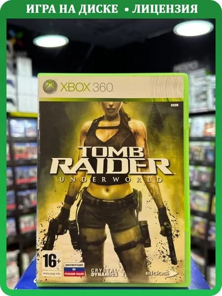 Игра Tomb Raider Underworld (Xbox 360) (Box)