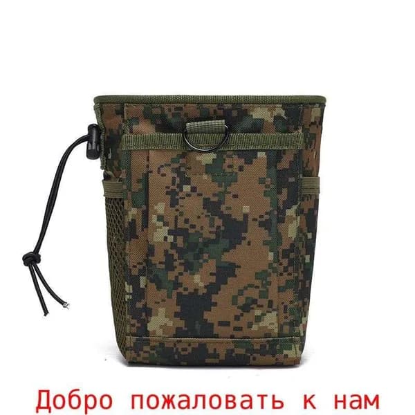 Аксессуары для металлоискателя