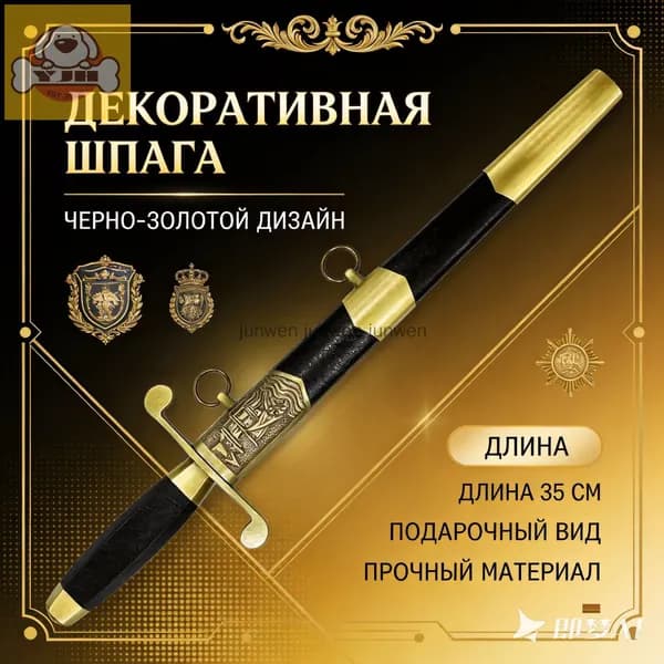 Сувенир / 1 штука / Советский военно-морской стиль,Бронза