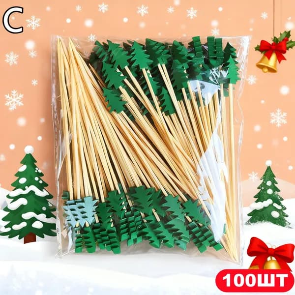 Шпажки для канапе, 13 см