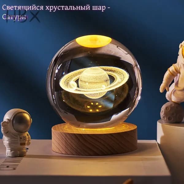 Снежный шар диаметр 6 см abs пластик 1 шт