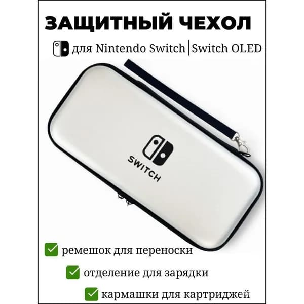 Универсальный чехол для светофильтров 4 6 шт из водоотталкивающей ткани с защитой от ударов