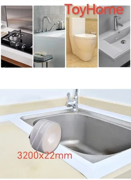 Плинтус для столешницы ,320см