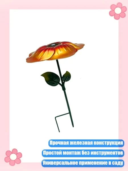 Куполх3.5см