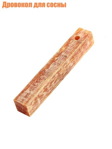 Дровокол для сосны, - 2.0x2.0x10 см